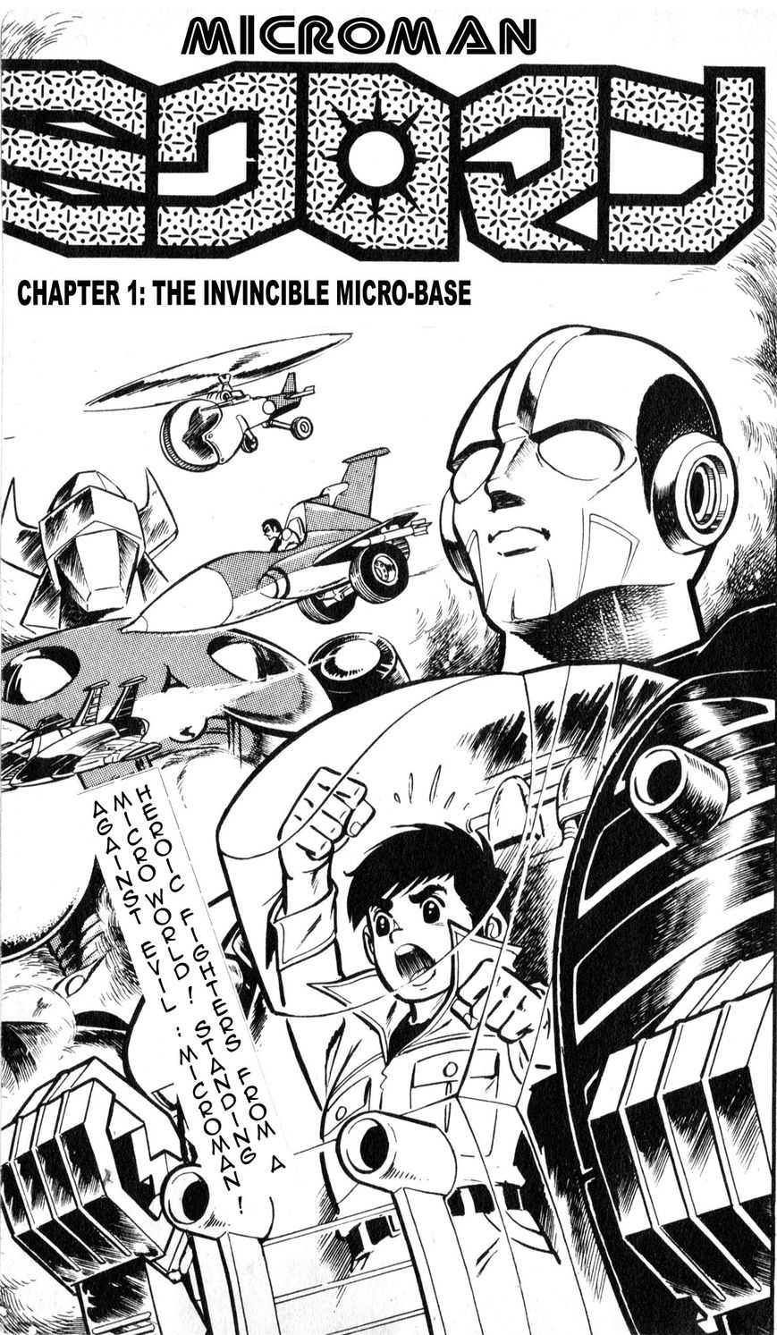 Microman (Moritou Yoshihiro) Chapter 1 page 4 - Chapter 1 : Chapter 1: The Invincible Micro-Base