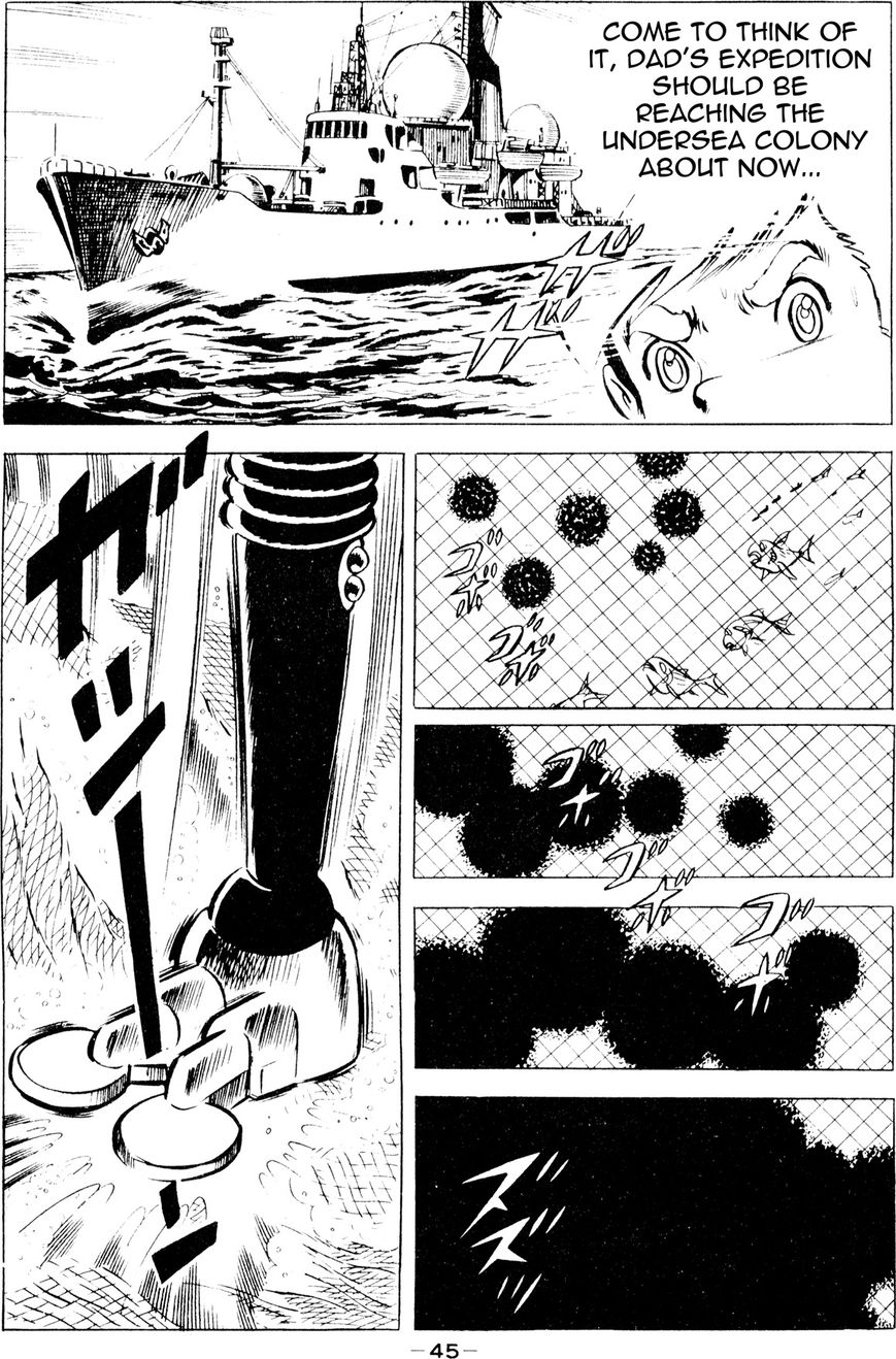 Microman (Moritou Yoshihiro) Chapter 1 page 41 - Chapter 1 : Chapter 1: The Invincible Micro-Base