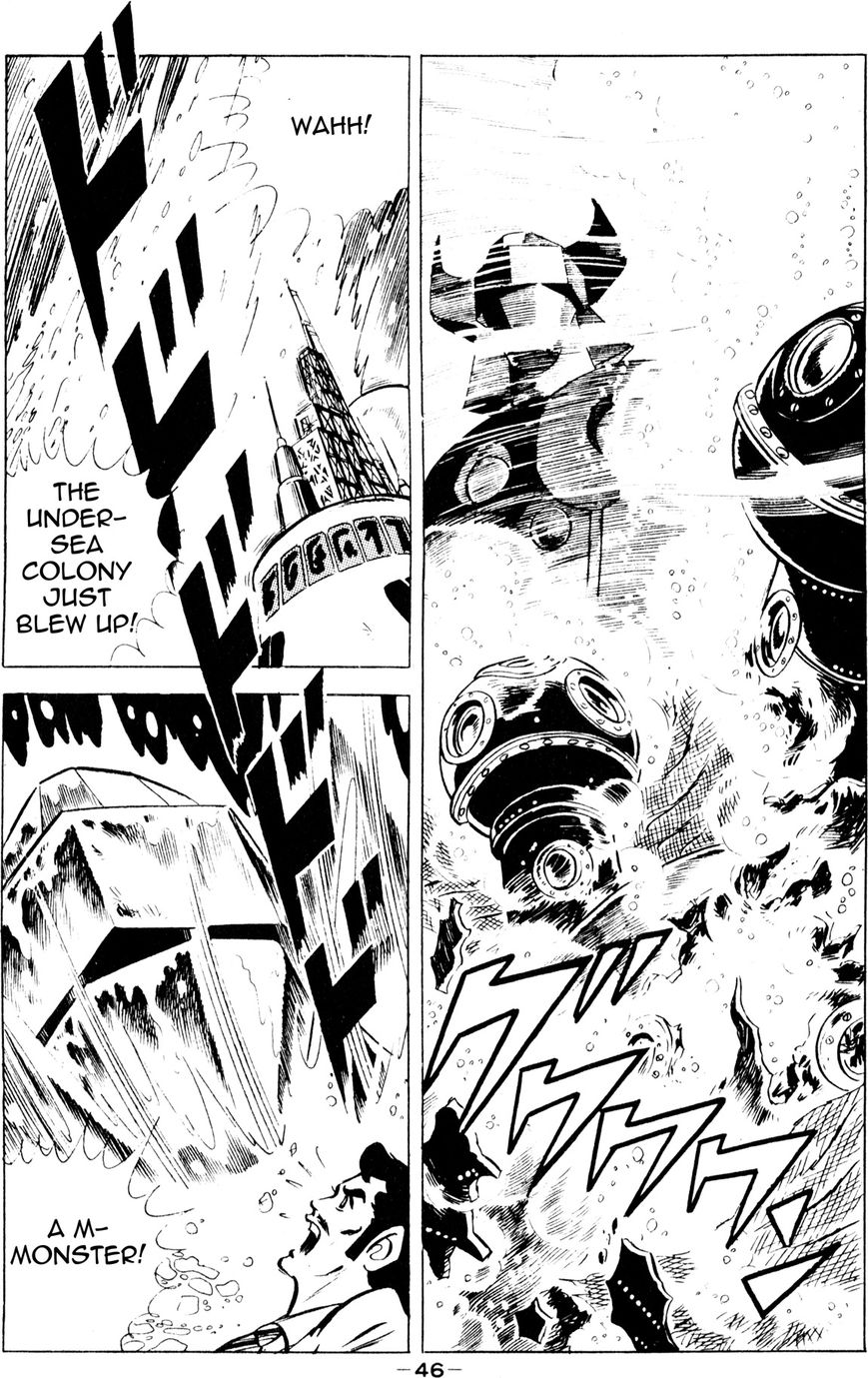 Microman (Moritou Yoshihiro) Chapter 1 page 42 - Chapter 1 : Chapter 1: The Invincible Micro-Base