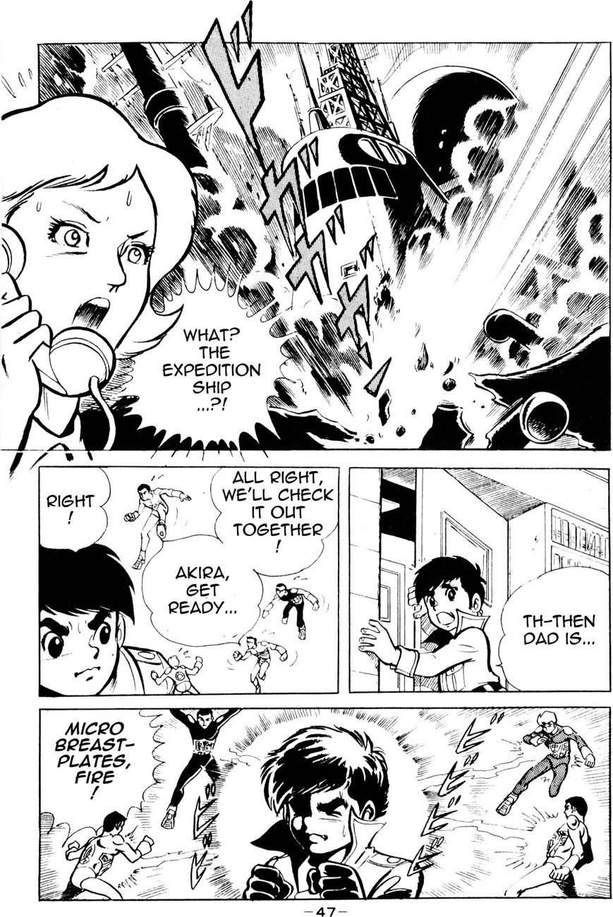 Microman (Moritou Yoshihiro) Chapter 1 page 43 - Chapter 1 : Chapter 1: The Invincible Micro-Base