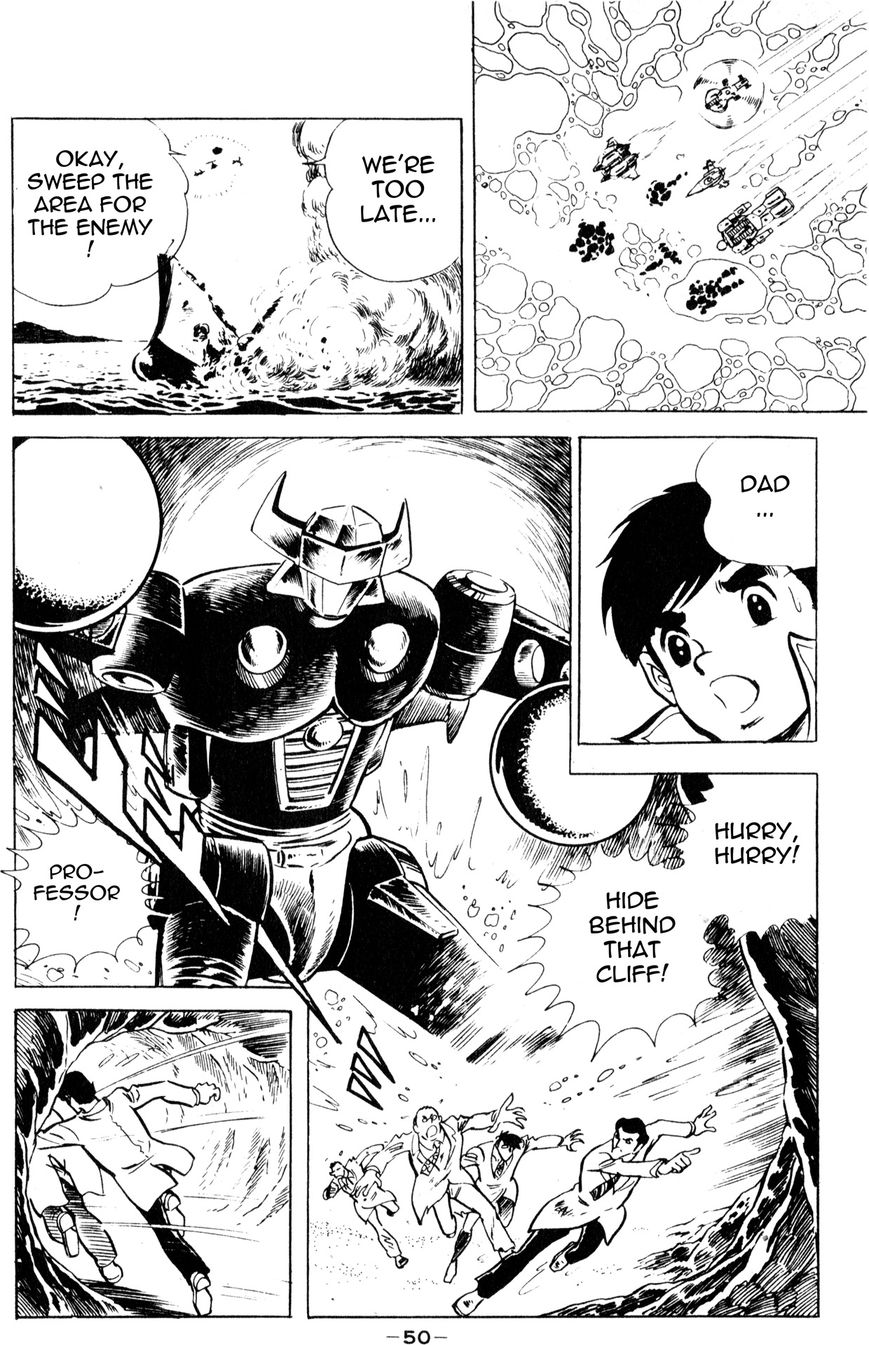 Microman (Moritou Yoshihiro) Chapter 1 page 46 - Chapter 1 : Chapter 1: The Invincible Micro-Base