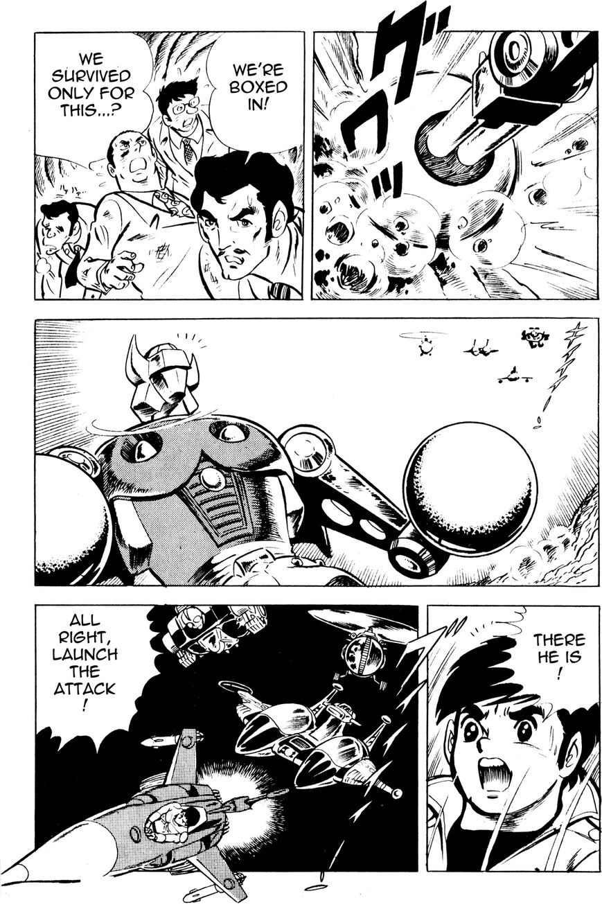 Microman (Moritou Yoshihiro) Chapter 1 page 47 - Chapter 1 : Chapter 1: The Invincible Micro-Base