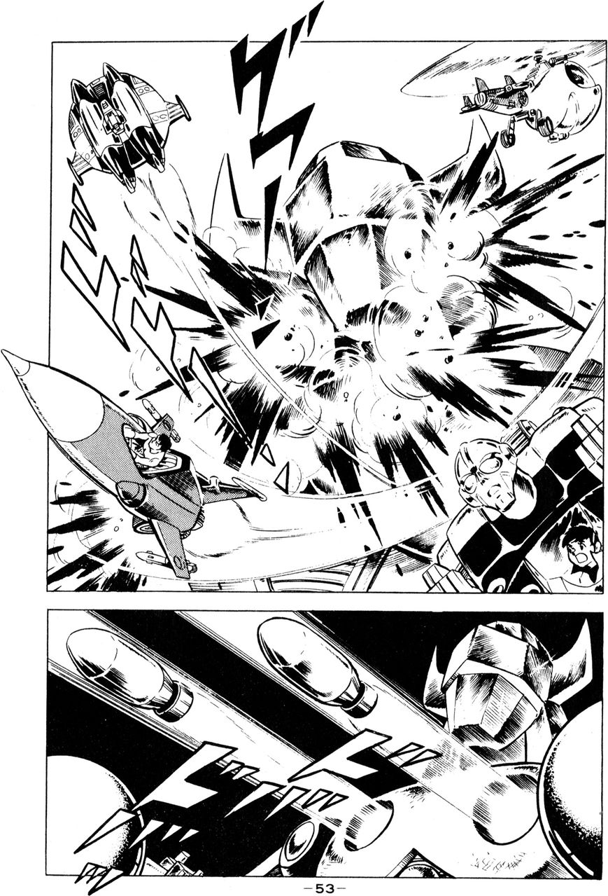 Microman (Moritou Yoshihiro) Chapter 1 page 49 - Chapter 1 : Chapter 1: The Invincible Micro-Base