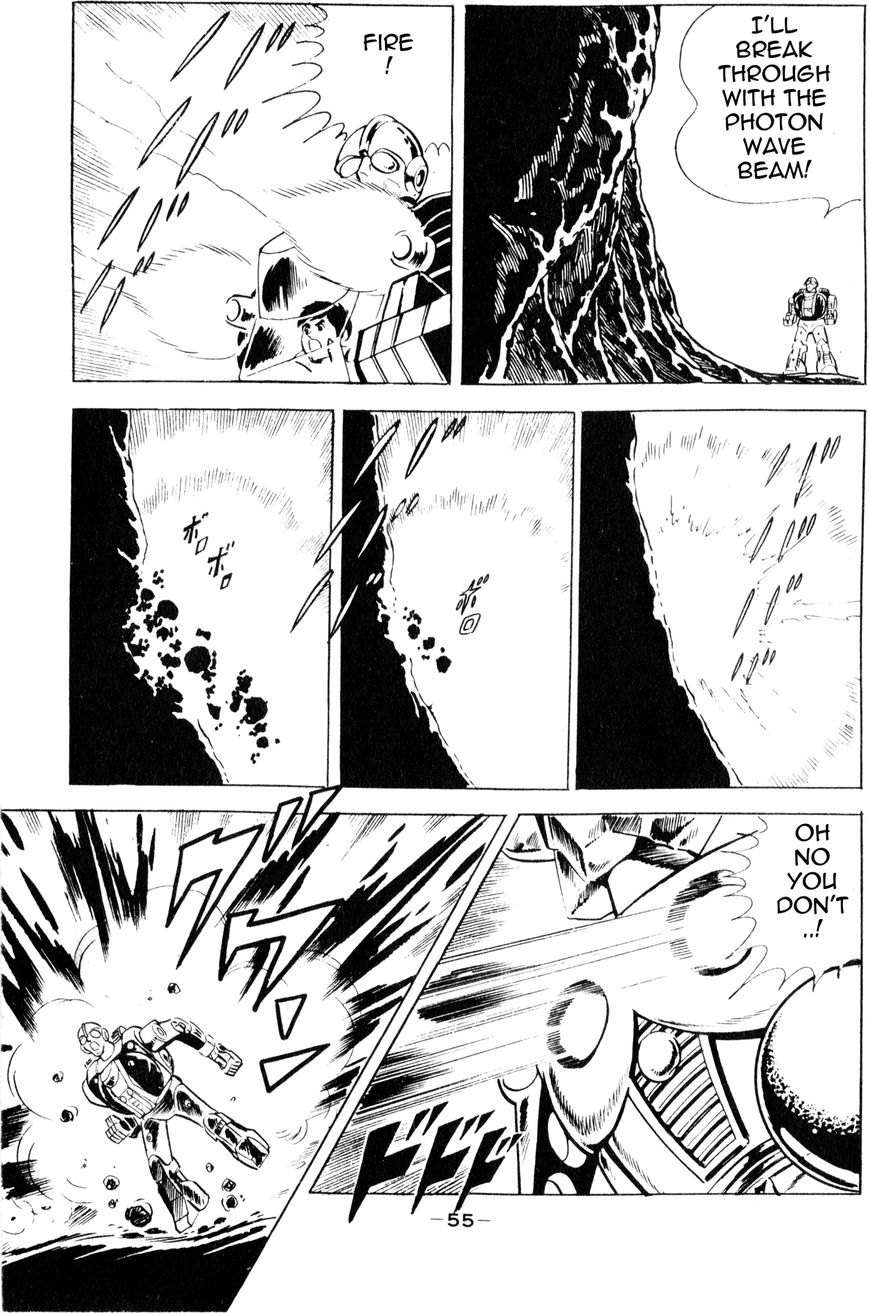 Microman (Moritou Yoshihiro) Chapter 1 page 51 - Chapter 1 : Chapter 1: The Invincible Micro-Base