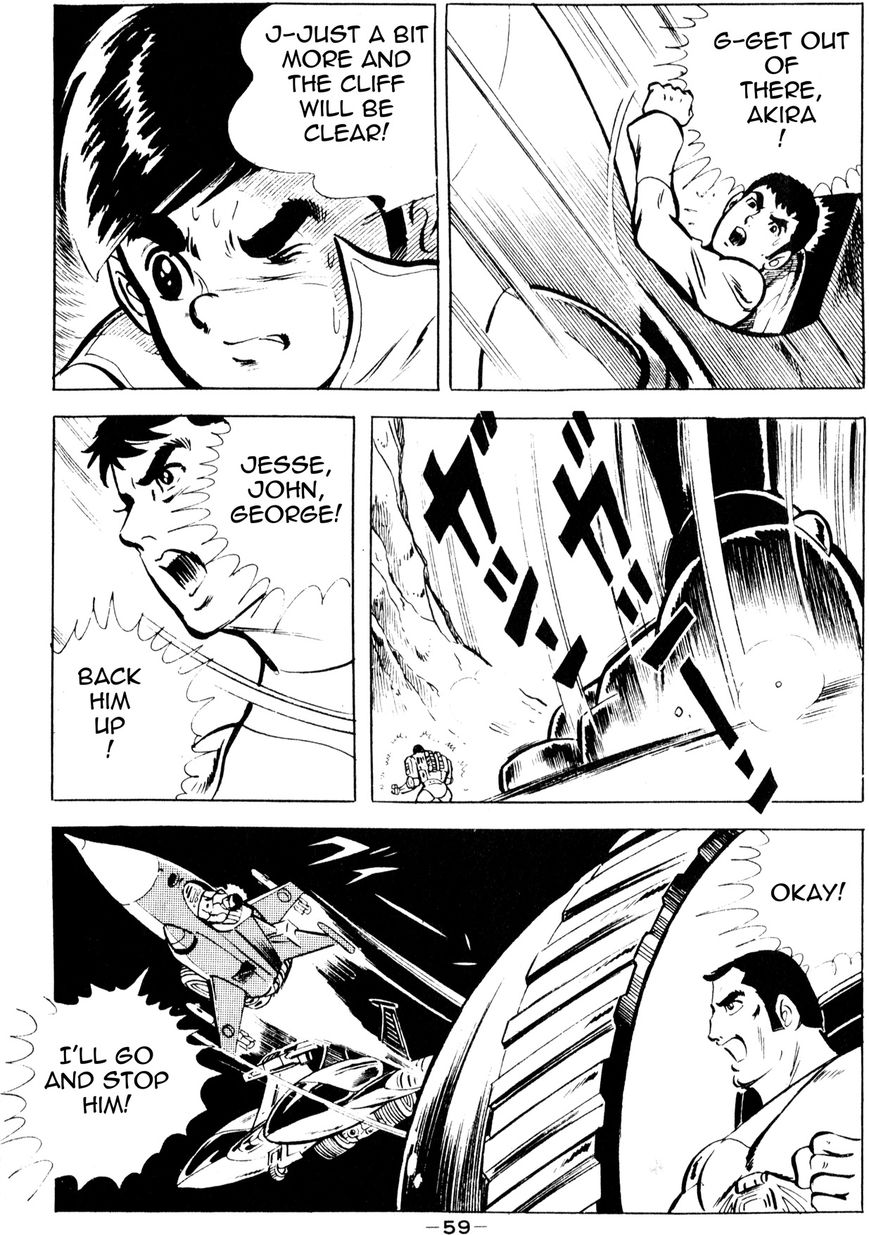 Microman (Moritou Yoshihiro) Chapter 1 page 55 - Chapter 1 : Chapter 1: The Invincible Micro-Base