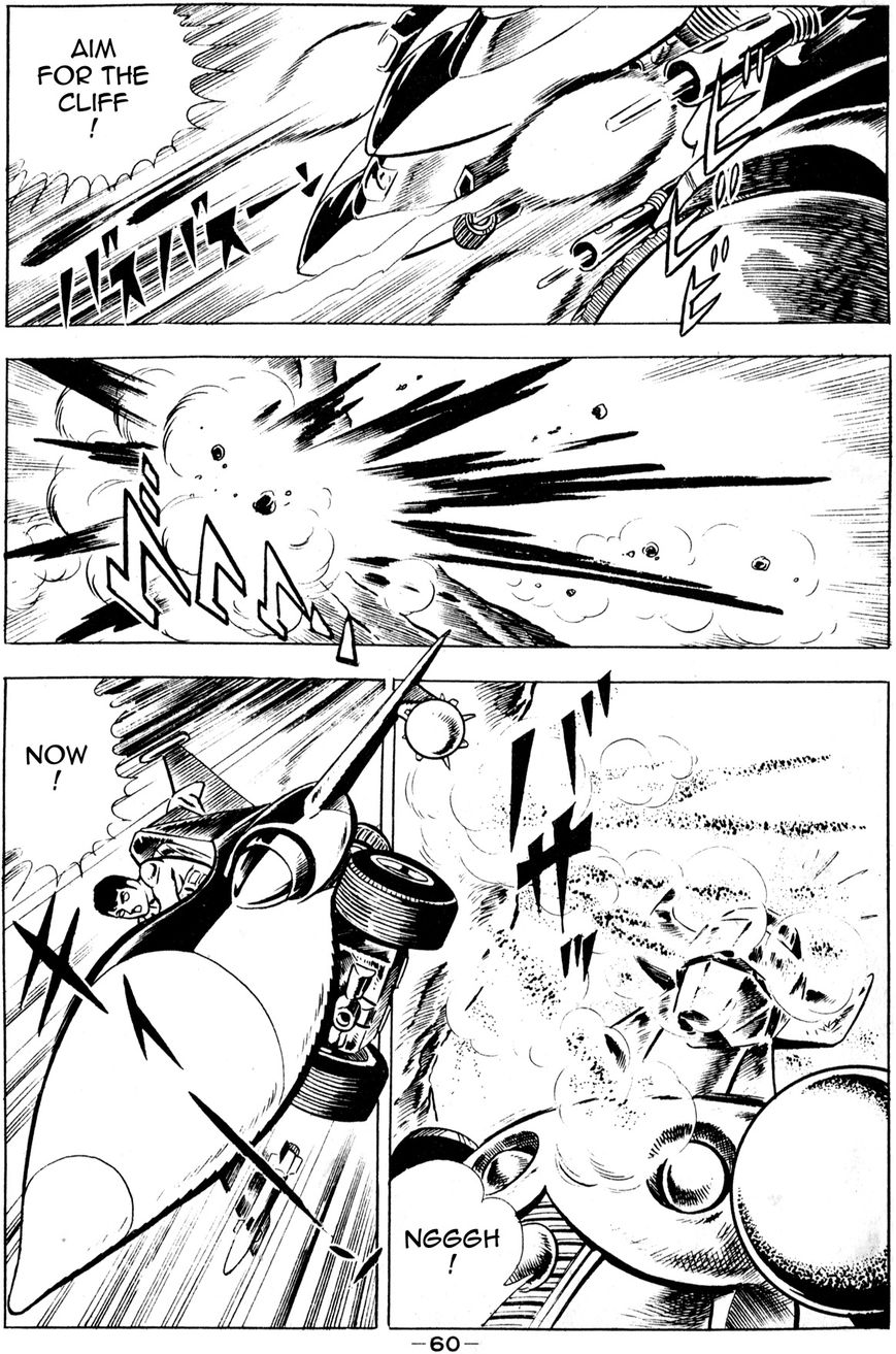 Microman (Moritou Yoshihiro) Chapter 1 page 56 - Chapter 1 : Chapter 1: The Invincible Micro-Base