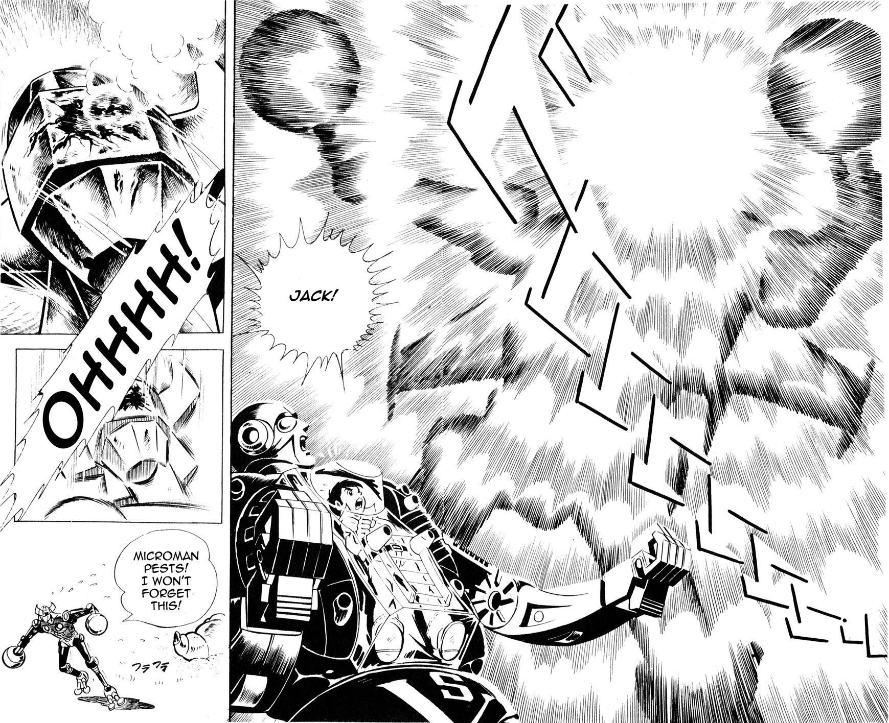 Microman (Moritou Yoshihiro) Chapter 1 page 58 - Chapter 1 : Chapter 1: The Invincible Micro-Base