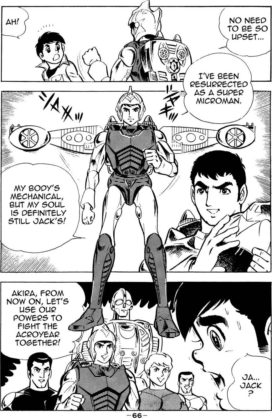 Microman (Moritou Yoshihiro) Chapter 1 page 61 - Chapter 1 : Chapter 1: The Invincible Micro-Base