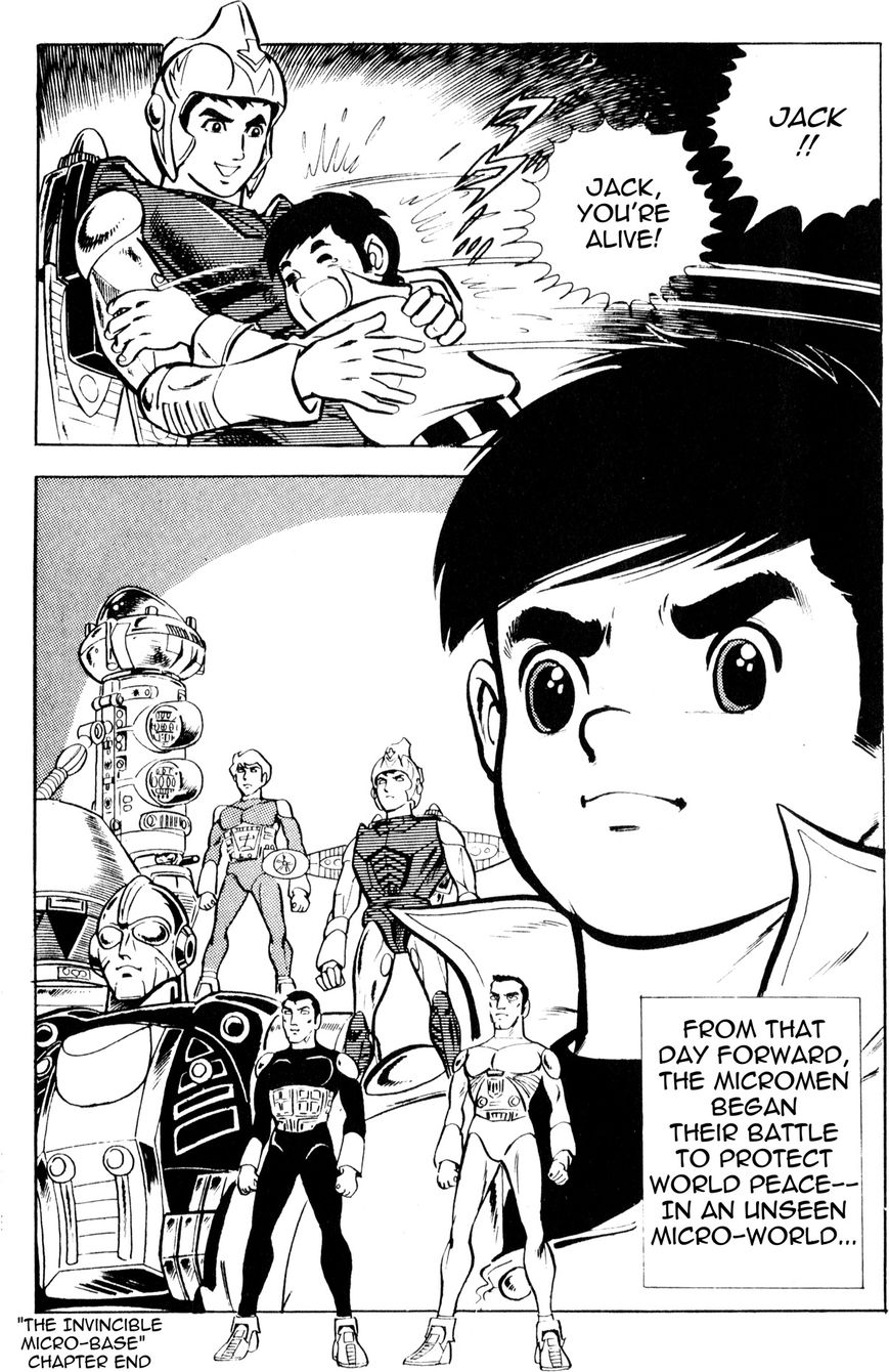 Microman (Moritou Yoshihiro) Chapter 1 page 62 - Chapter 1 : Chapter 1: The Invincible Micro-Base