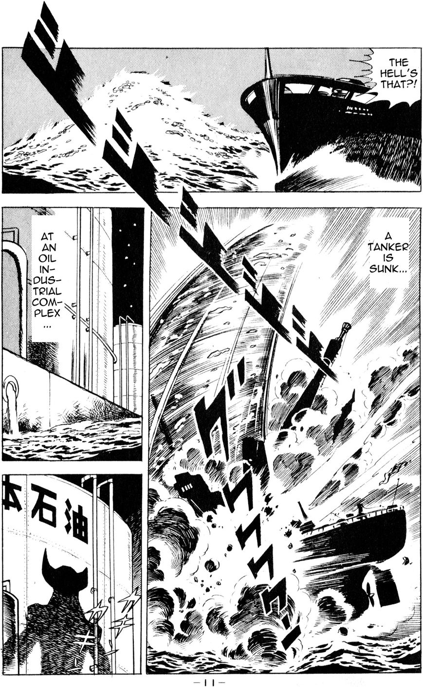Microman (Moritou Yoshihiro) Chapter 1 page 8 - Chapter 1 : Chapter 1: The Invincible Micro-Base