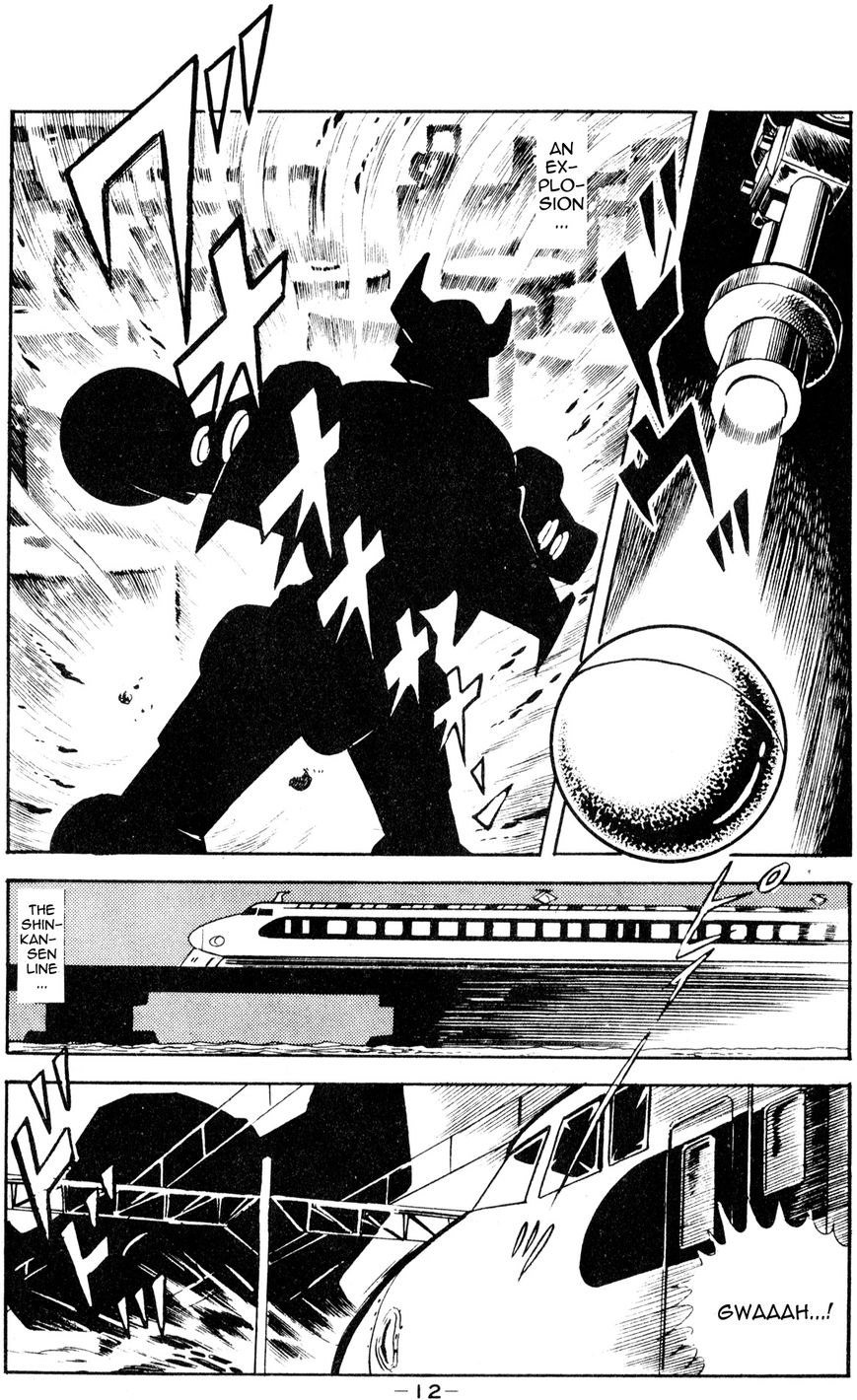 Microman (Moritou Yoshihiro) Chapter 1 page 9 - Chapter 1 : Chapter 1: The Invincible Micro-Base