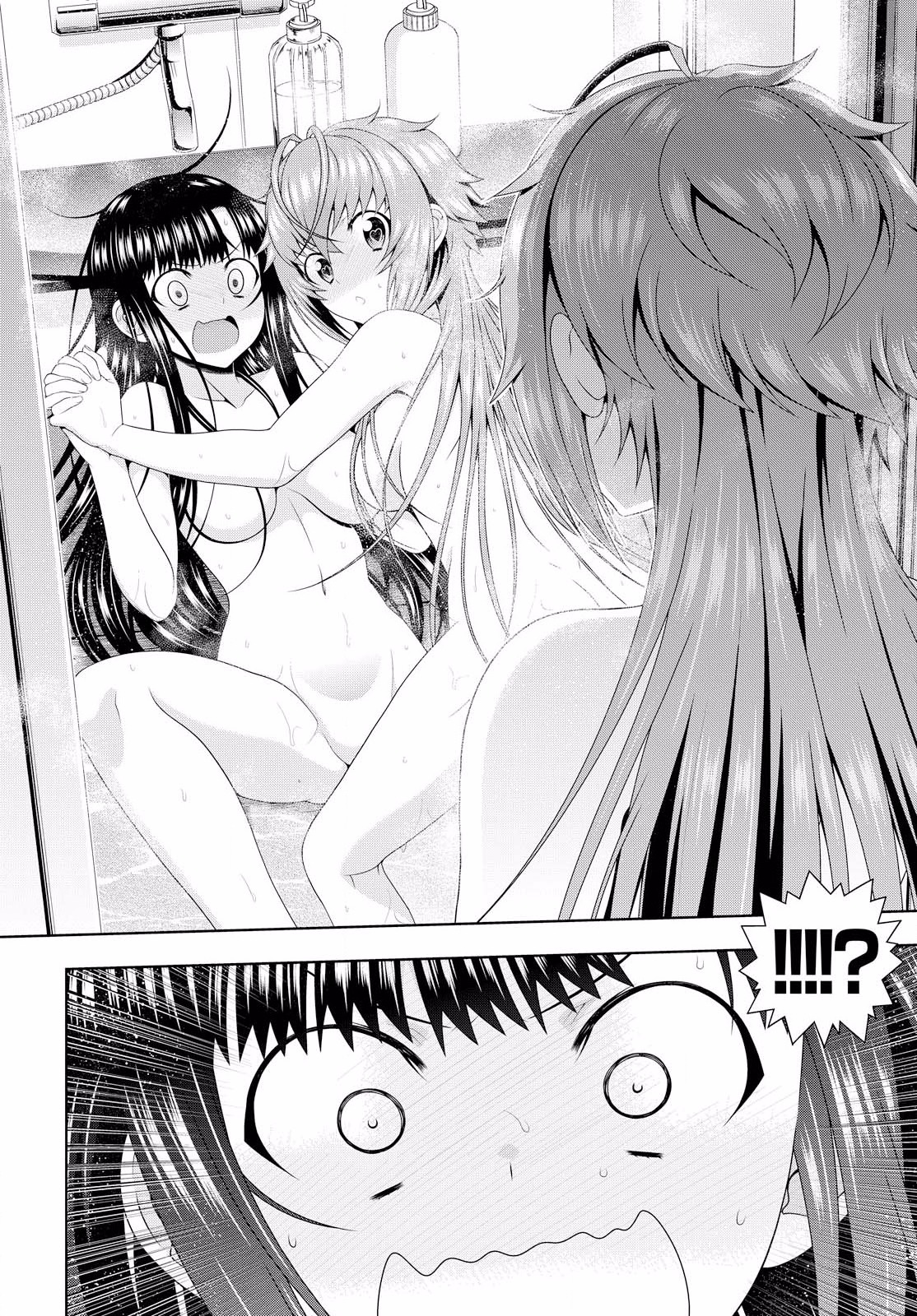 Mida Love Chapter 11 page 4 - Chapter 11: An exciting massage