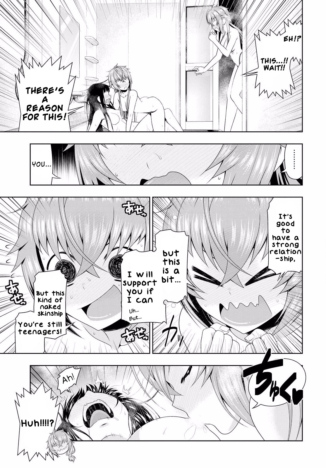 Mida Love Chapter 11 page 5 - Chapter 11: An exciting massage