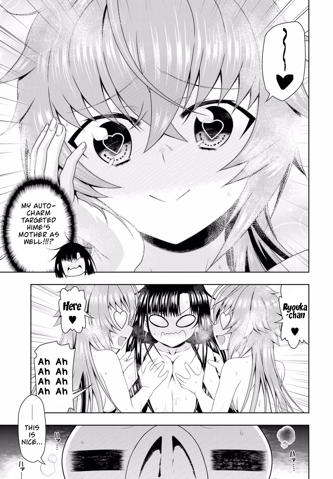 Mida Love Chapter 11 page 7 - Chapter 11: An exciting massage