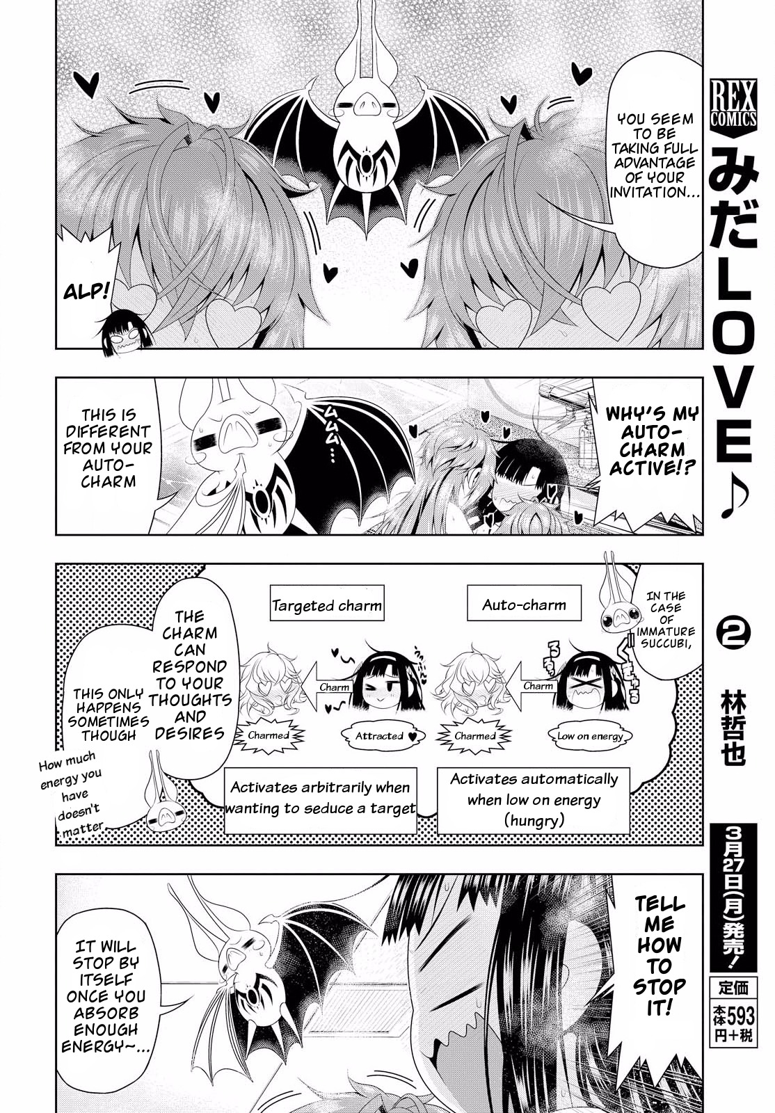 Mida Love Chapter 11 page 8 - Chapter 11: An exciting massage