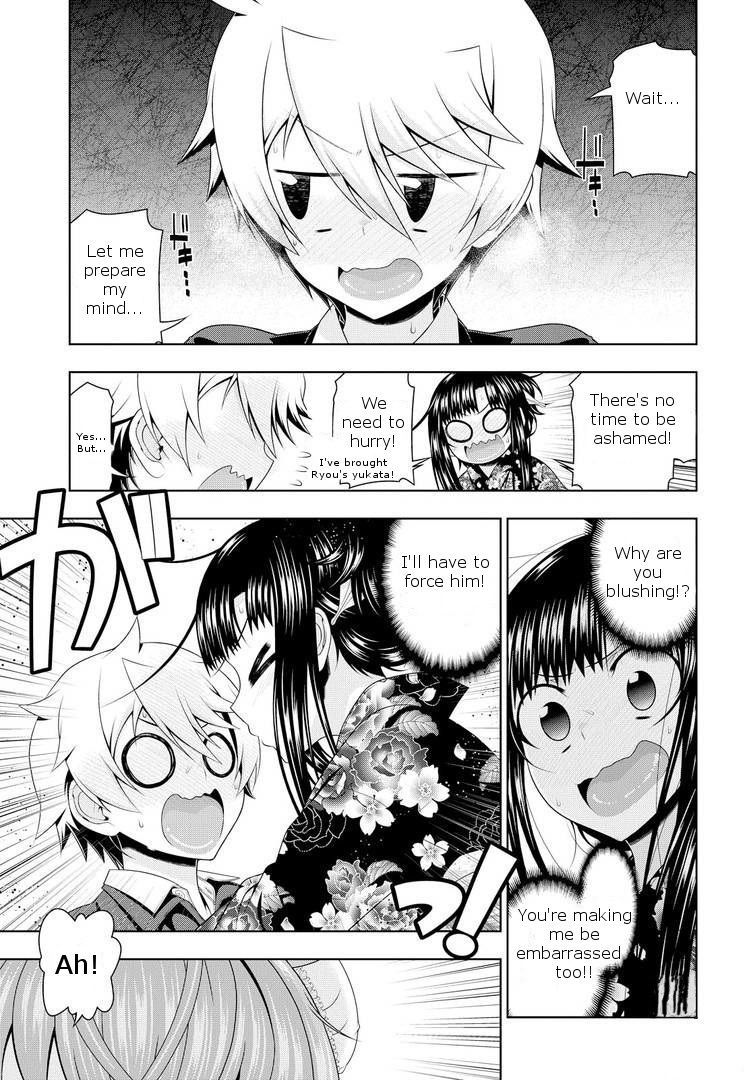 Mida Love Chapter 17.5 page 13 - Chapter 17.5: Do Things Change?