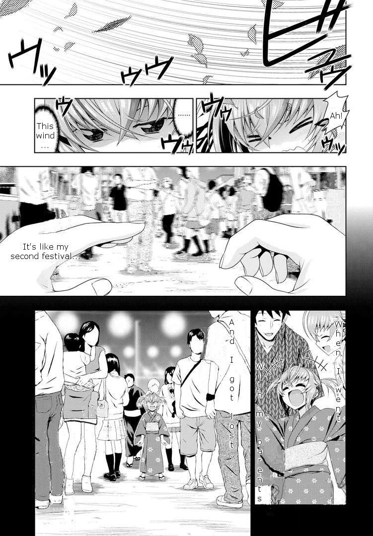 Mida Love Chapter 17.5 page 17 - Chapter 17.5: Do Things Change?