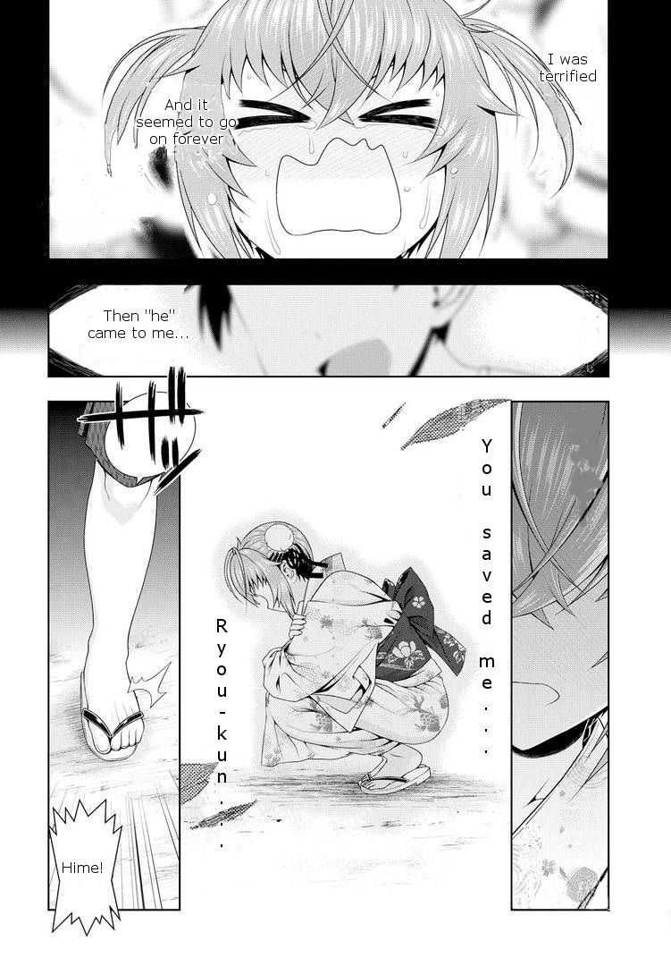 Mida Love Chapter 17.5 page 18 - Chapter 17.5: Do Things Change?