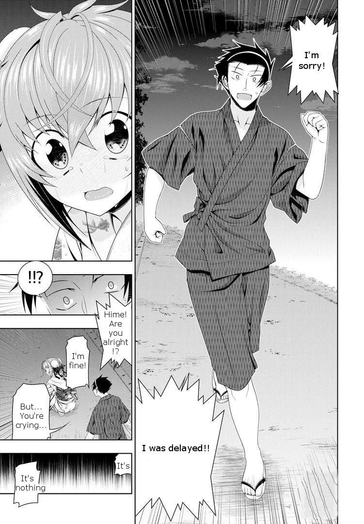 Mida Love Chapter 17.5 page 19 - Chapter 17.5: Do Things Change?
