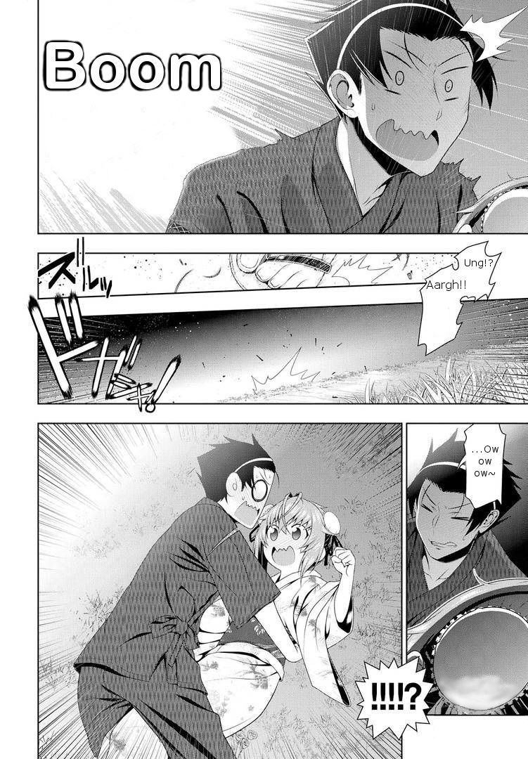 Mida Love Chapter 17.5 page 22 - Chapter 17.5: Do Things Change?