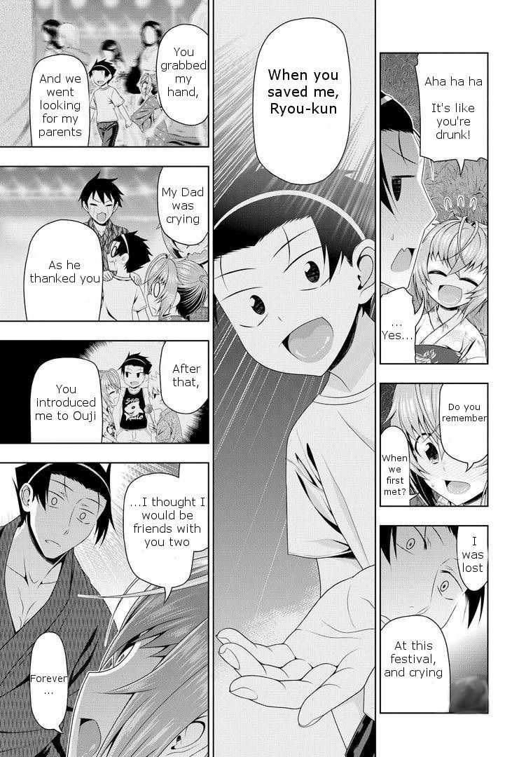 Mida Love Chapter 17.5 page 23 - Chapter 17.5: Do Things Change?