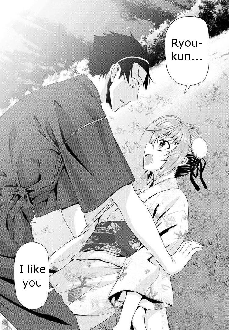 Mida Love Chapter 17.5 page 25 - Chapter 17.5: Do Things Change?
