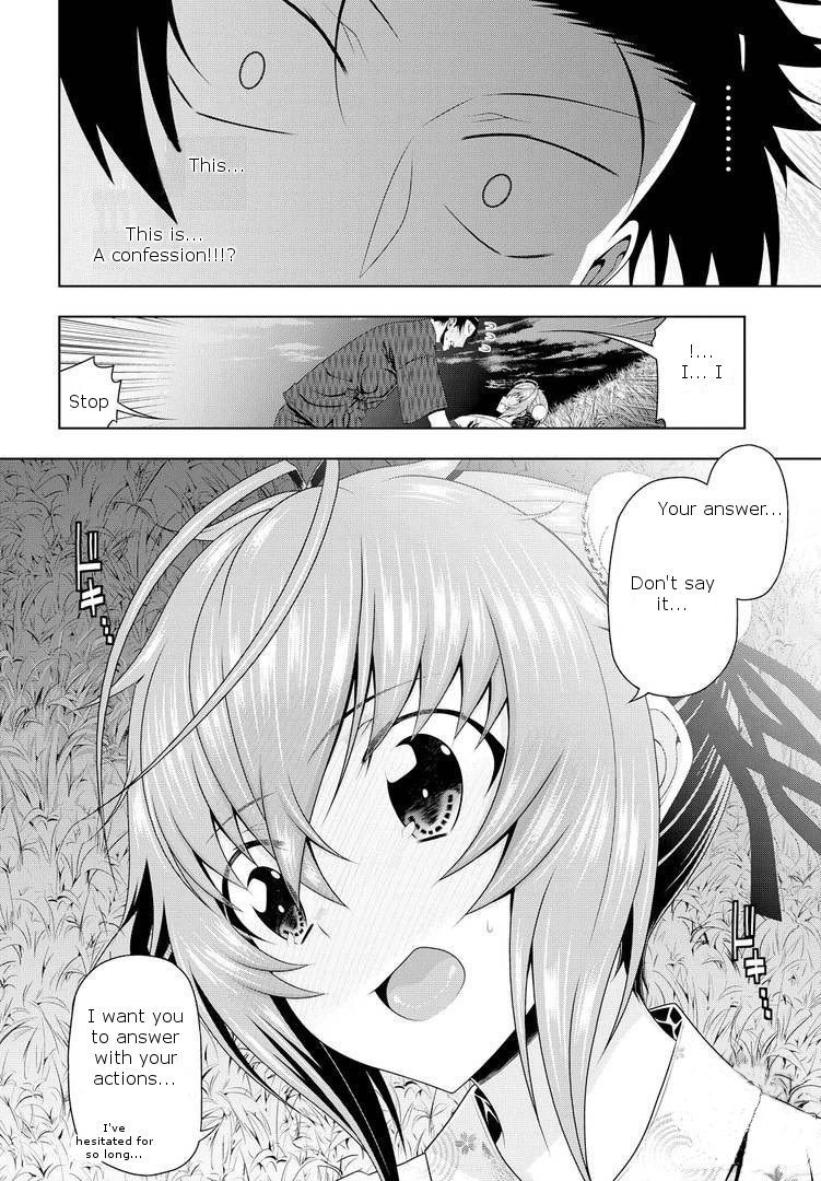Mida Love Chapter 17.5 page 26 - Chapter 17.5: Do Things Change?