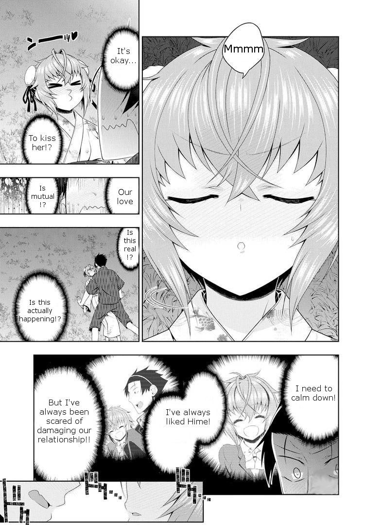Mida Love Chapter 17.5 page 27 - Chapter 17.5: Do Things Change?