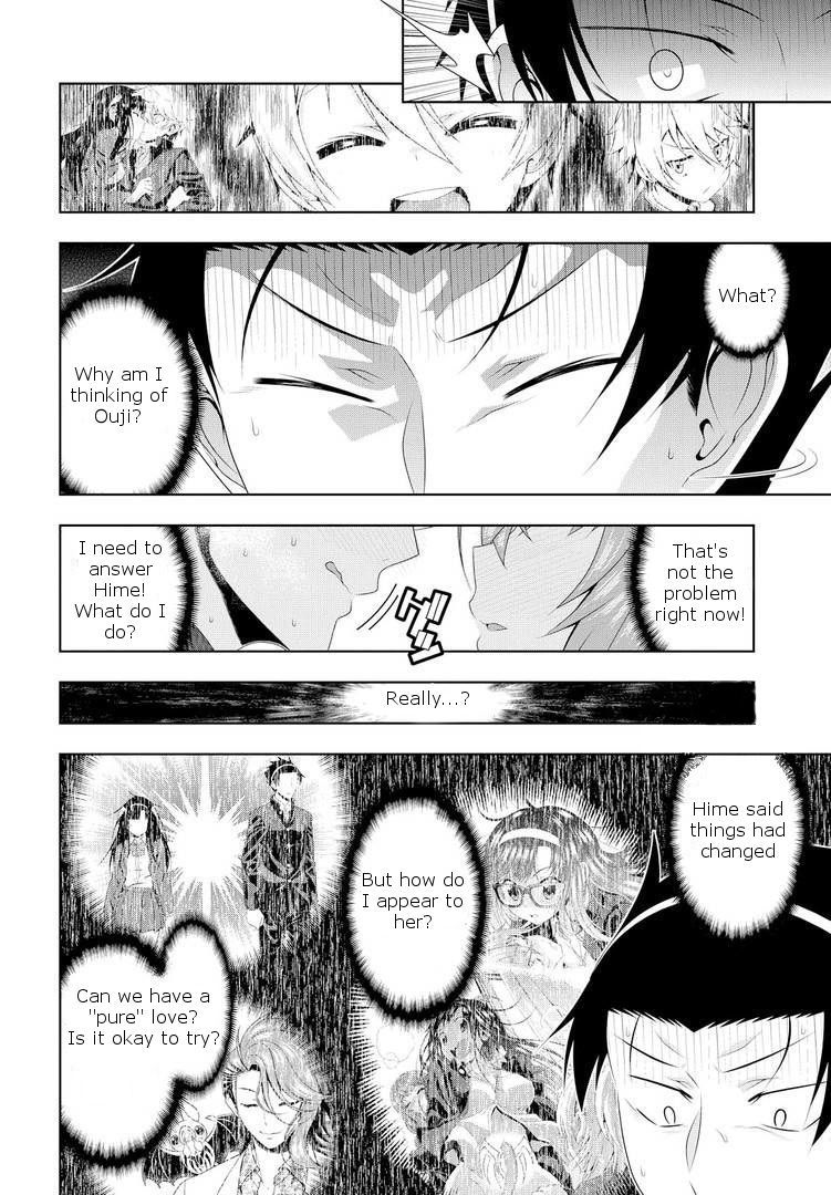 Mida Love Chapter 17.5 page 28 - Chapter 17.5: Do Things Change?