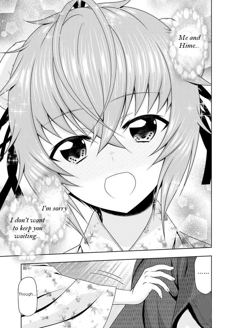 Mida Love Chapter 17.5 page 32 - Chapter 17.5: Do Things Change?