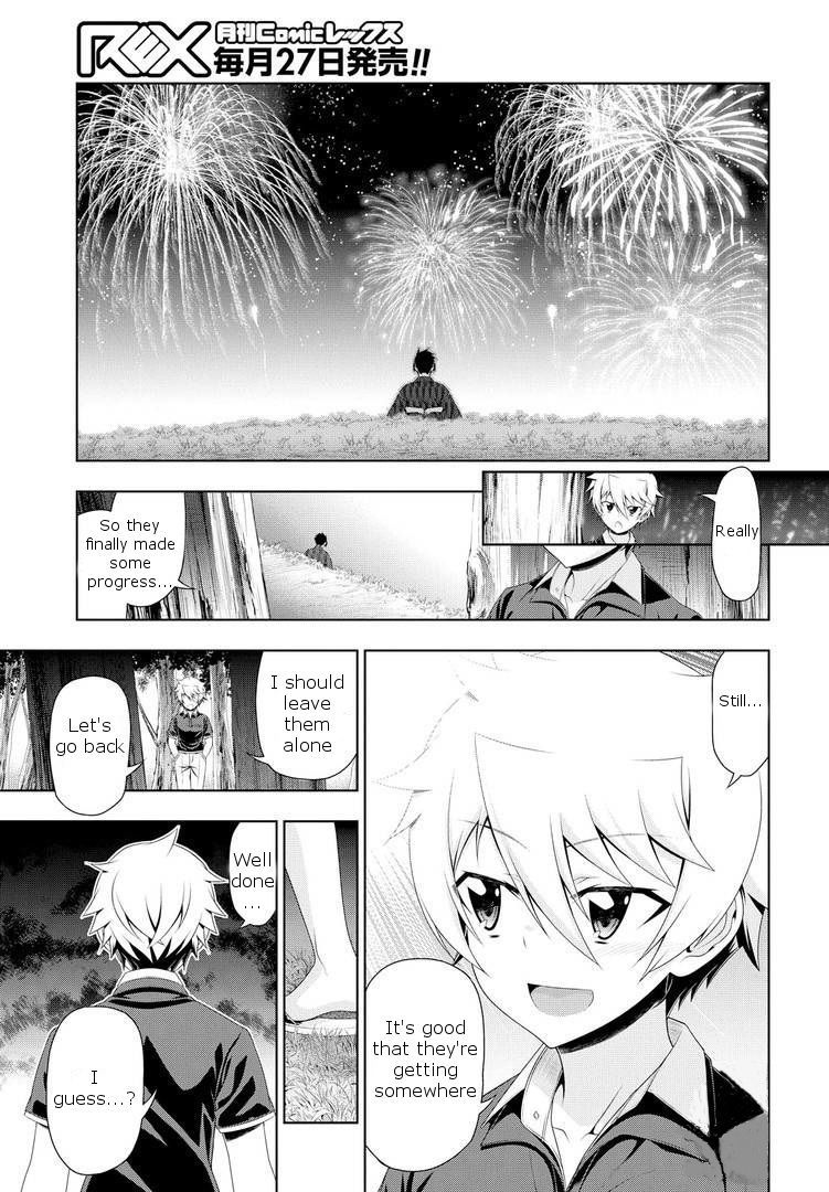 Mida Love Chapter 17.5 page 34 - Chapter 17.5: Do Things Change?