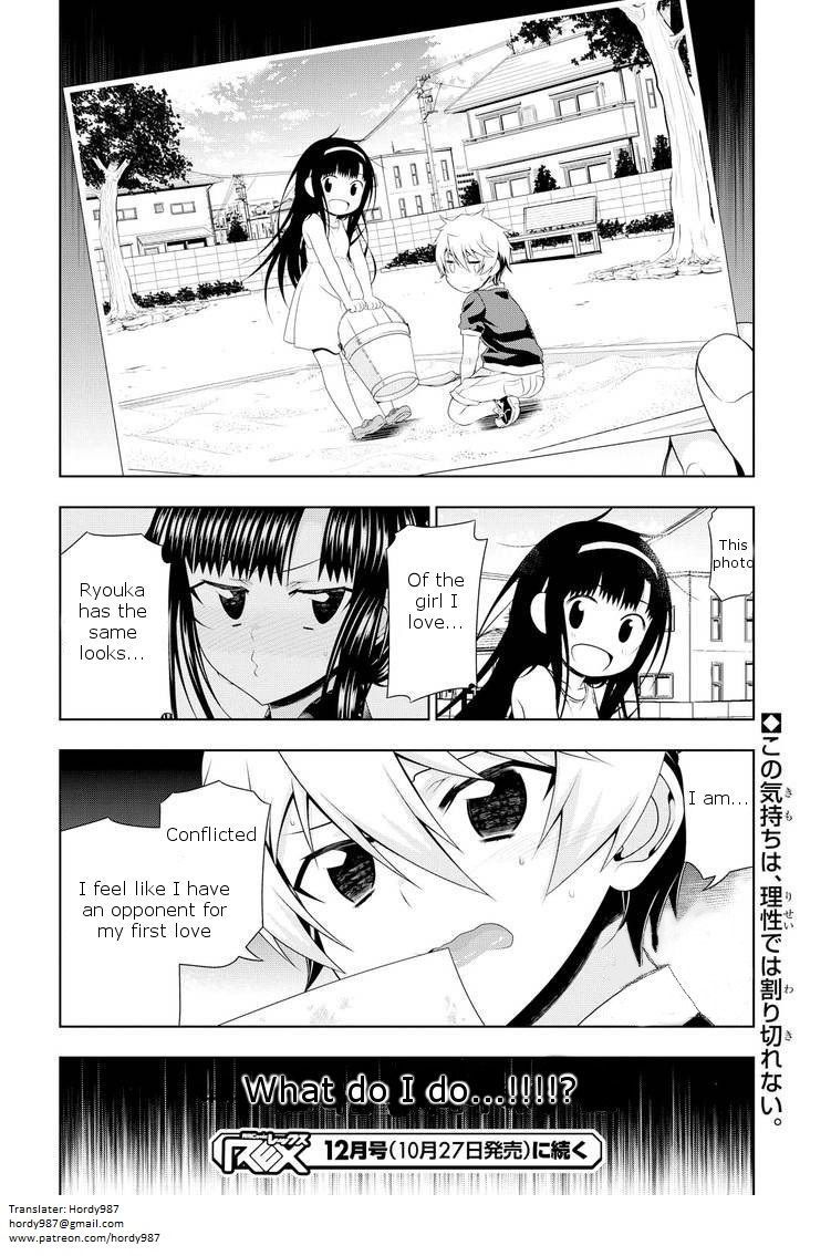 Mida Love Chapter 17.5 page 35 - Chapter 17.5: Do Things Change?