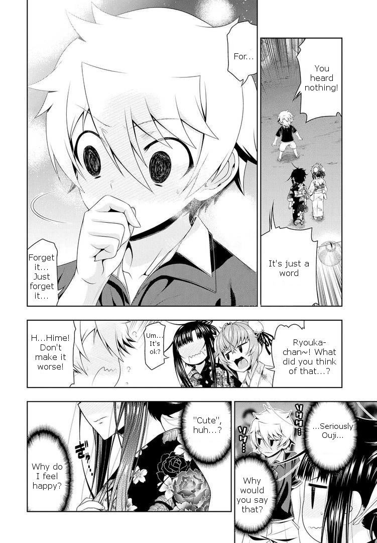 Mida Love Chapter 17.5 page 8 - Chapter 17.5: Do Things Change?