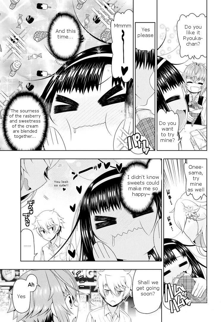 Mida Love Chapter 17 page 12 - Chapter 17: A Girl's Armour