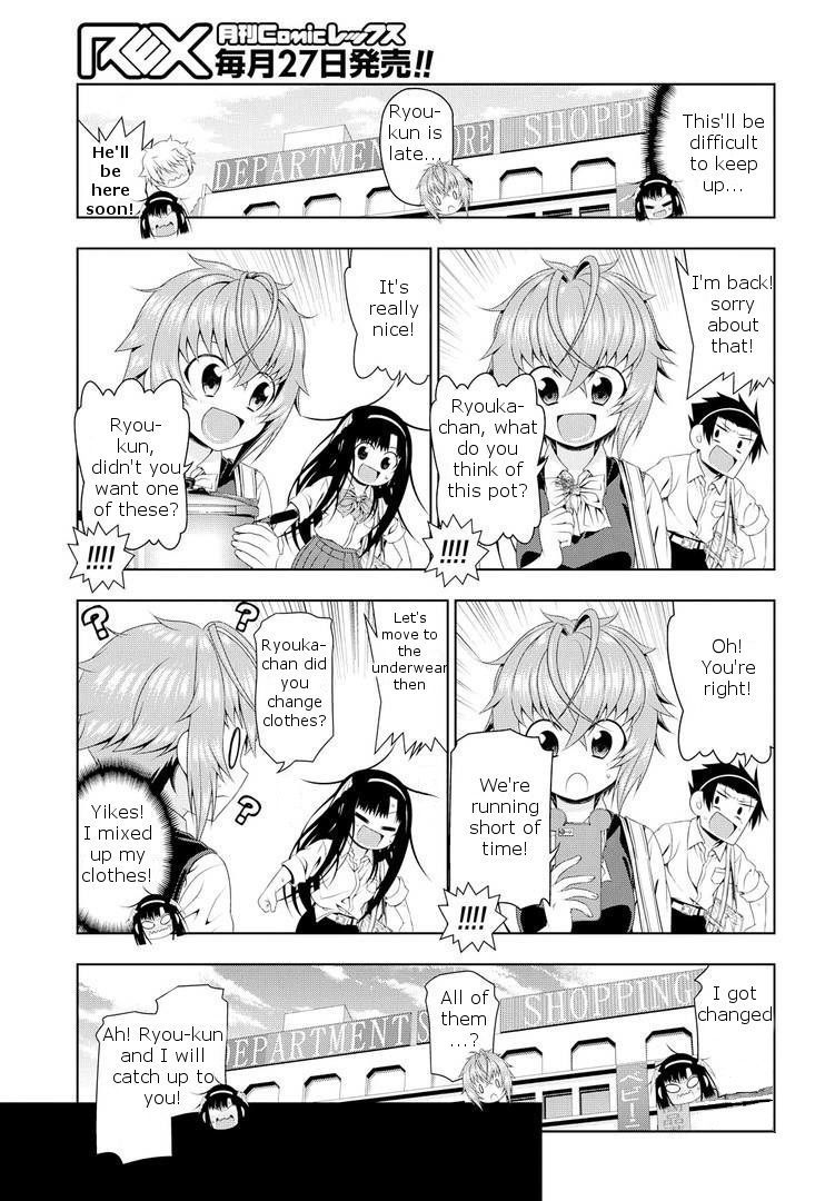 Mida Love Chapter 17 page 14 - Chapter 17: A Girl's Armour