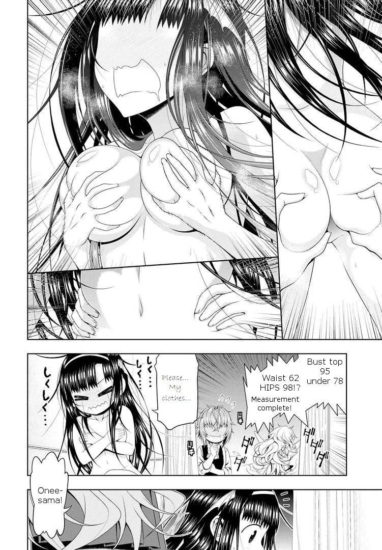 Mida Love Chapter 17 page 19 - Chapter 17: A Girl's Armour