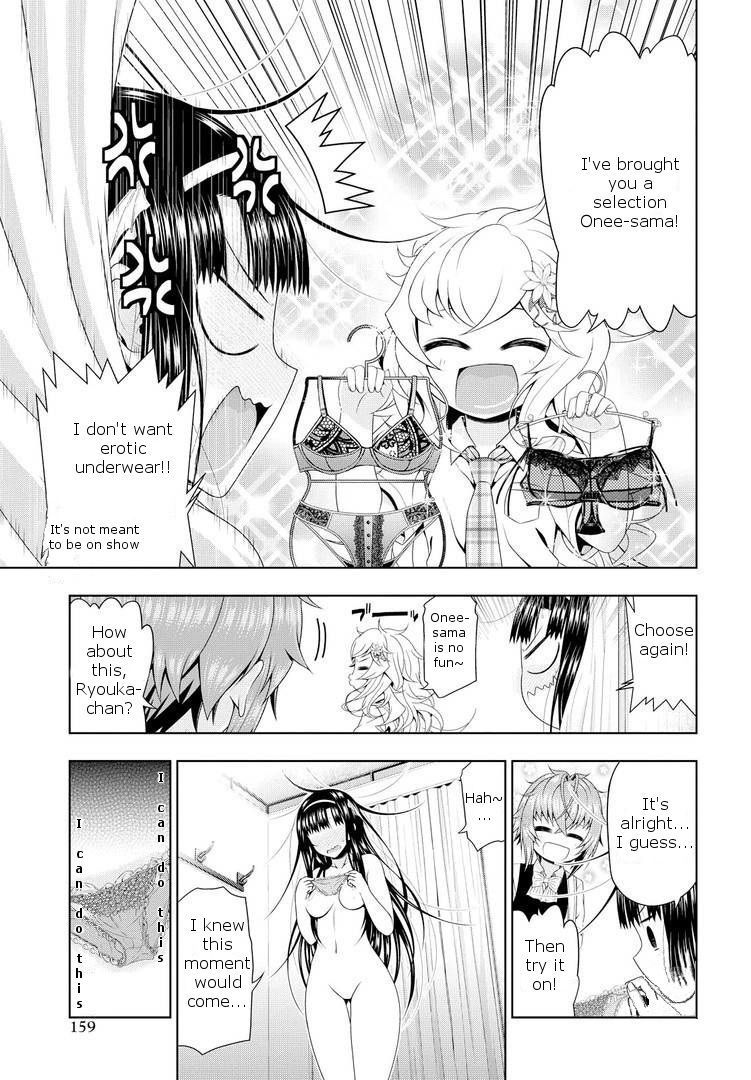 Mida Love Chapter 17 page 20 - Chapter 17: A Girl's Armour