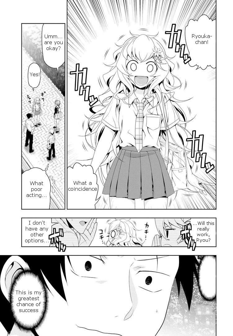 Mida Love Chapter 17 page 4 - Chapter 17: A Girl's Armour