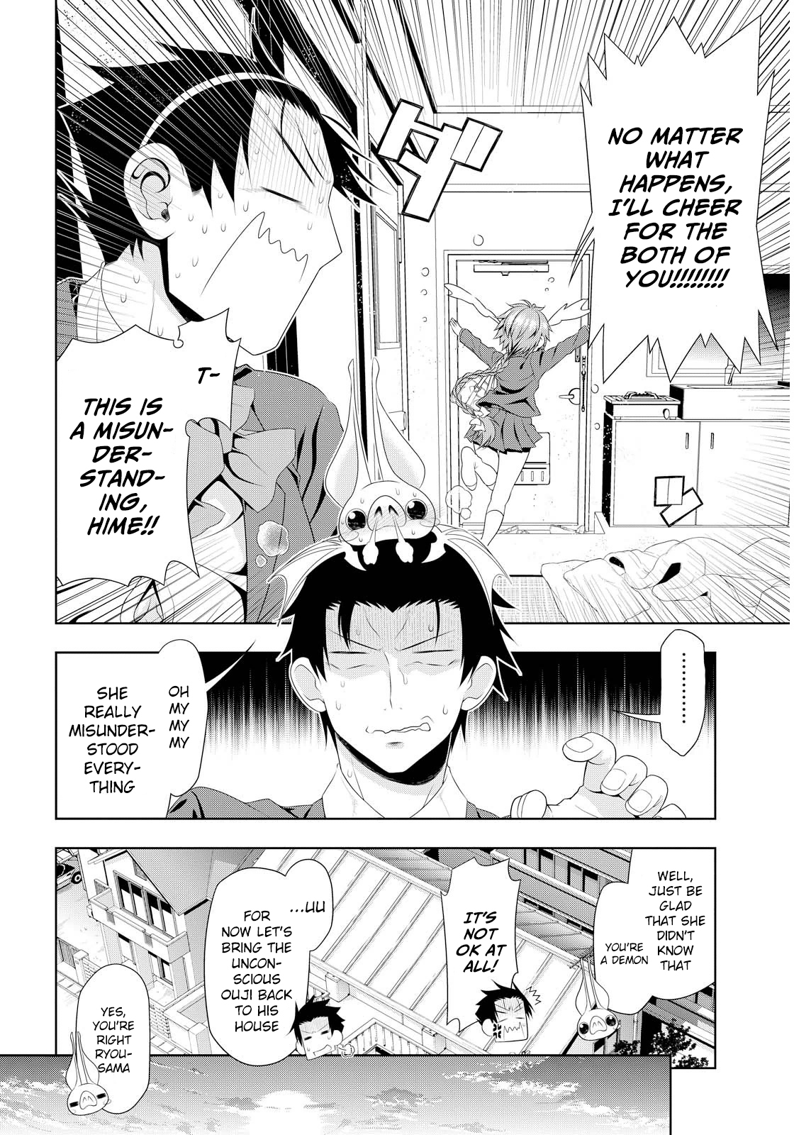 Mida Love Chapter 2 page 3 - Chapter 2: With Honest Feelings