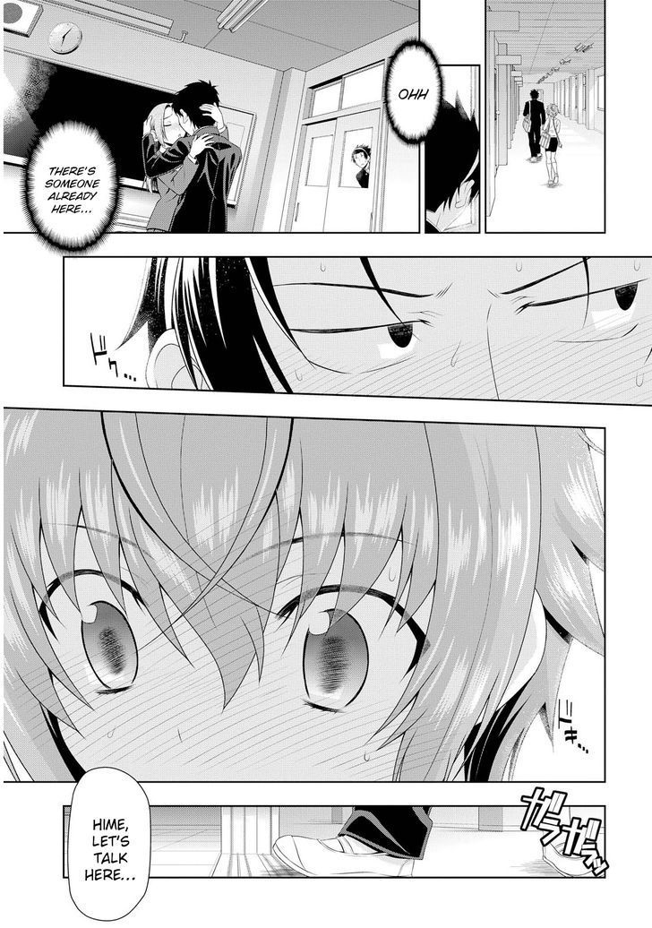 Mida Love Chapter 3 page 17 - Chapter 3: Into The Deepest Part