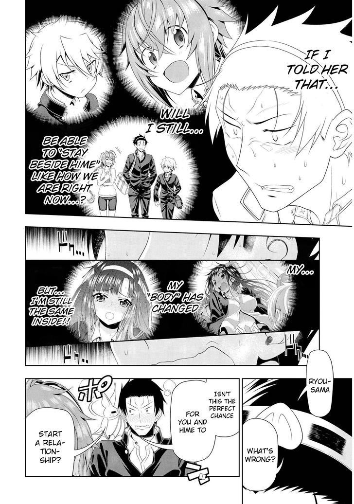 Mida Love Chapter 3 page 22 - Chapter 3: Into The Deepest Part