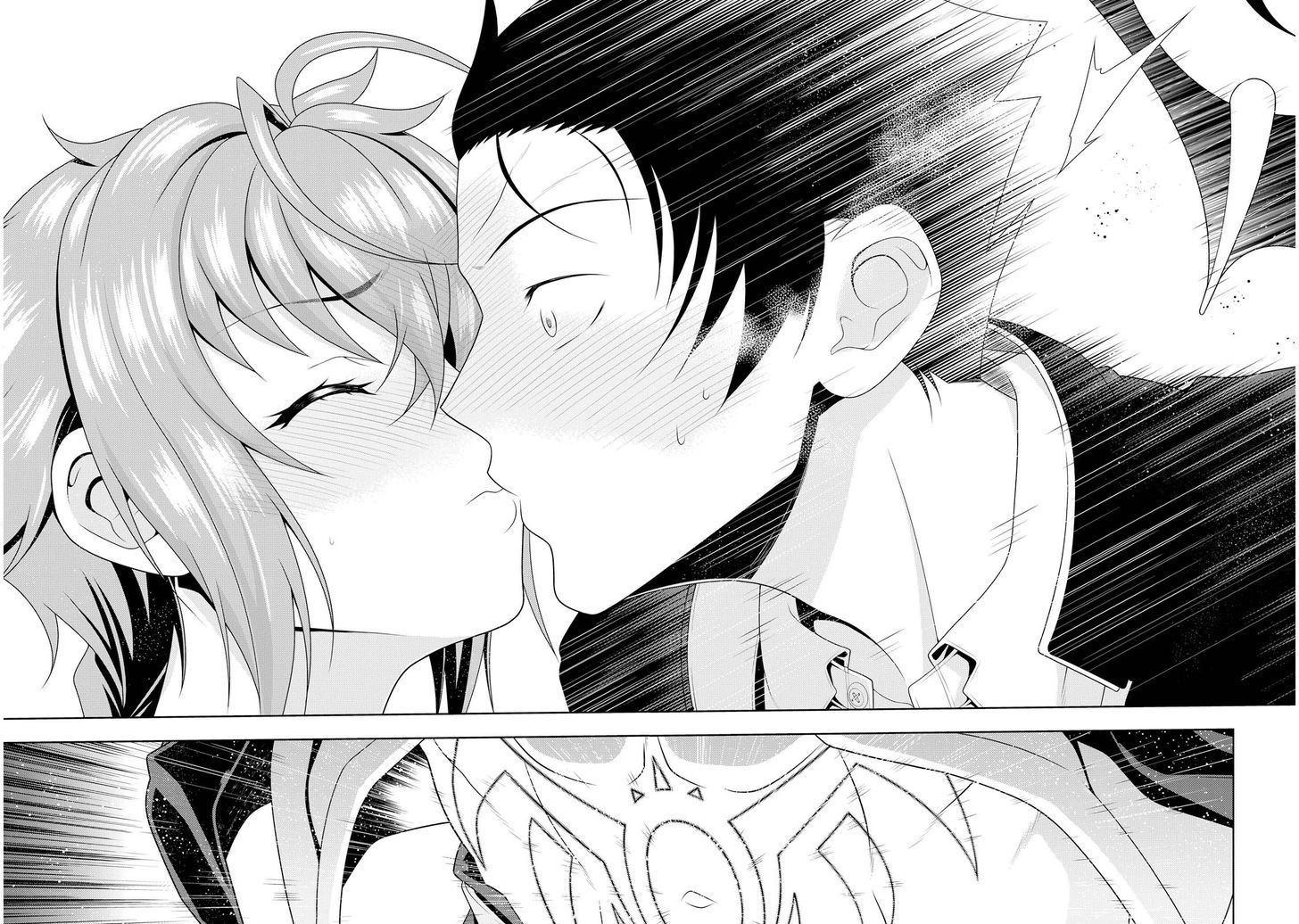 Mida Love Chapter 3 page 24 - Chapter 3: Into The Deepest Part
