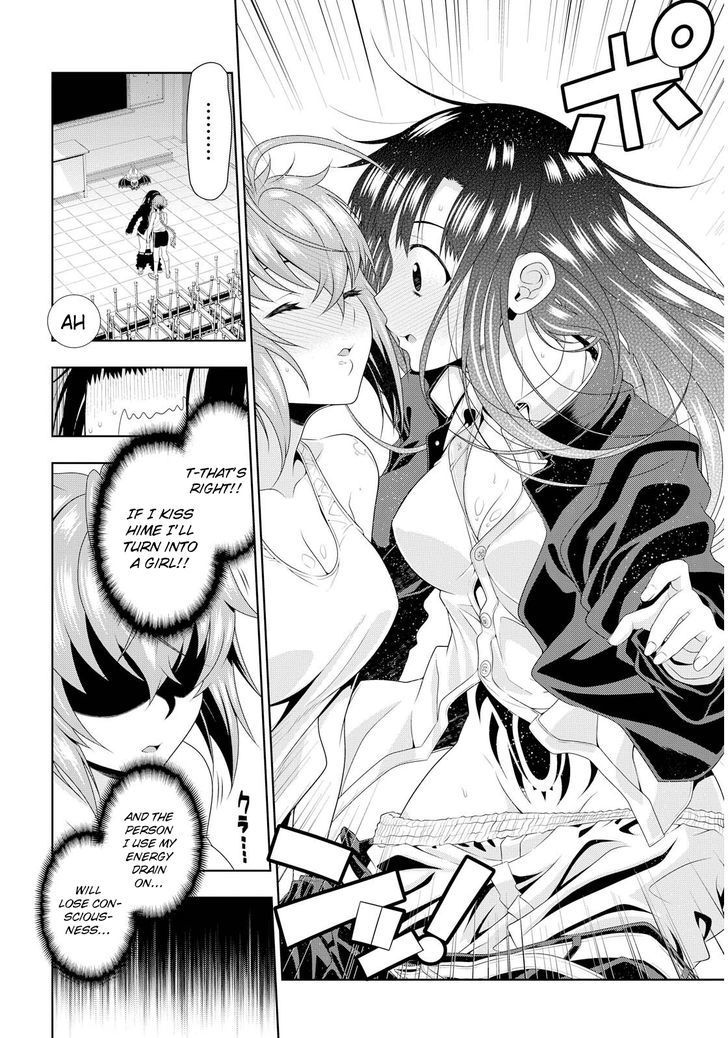 Mida Love Chapter 3 page 25 - Chapter 3: Into The Deepest Part