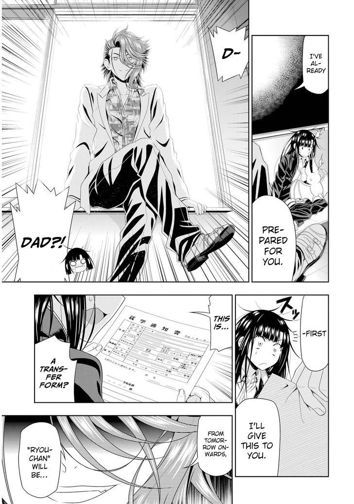 Mida Love Chapter 3 page 30 - Chapter 3: Into The Deepest Part