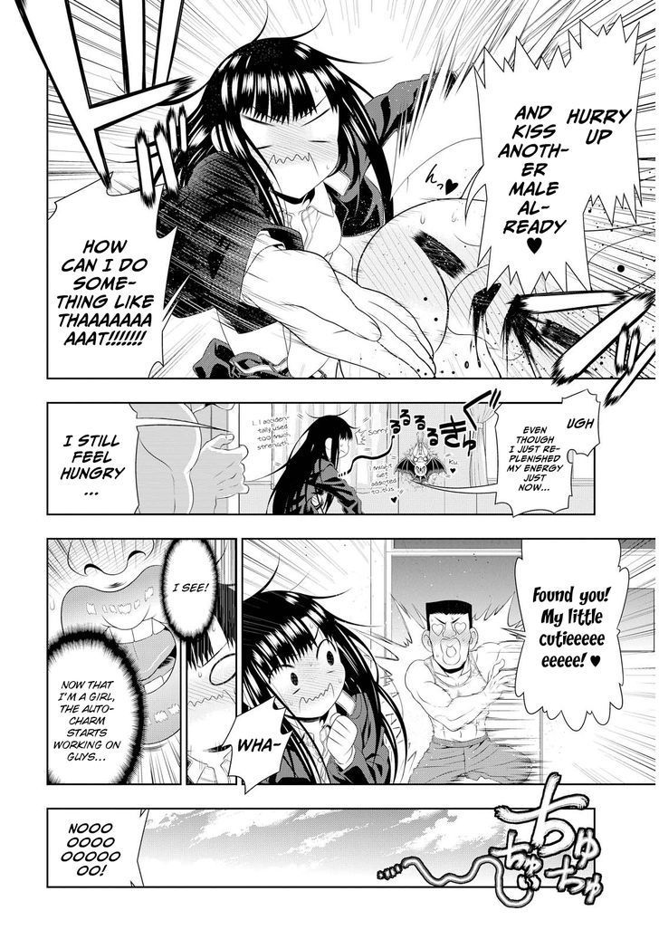 Mida Love Chapter 3 page 4 - Chapter 3: Into The Deepest Part