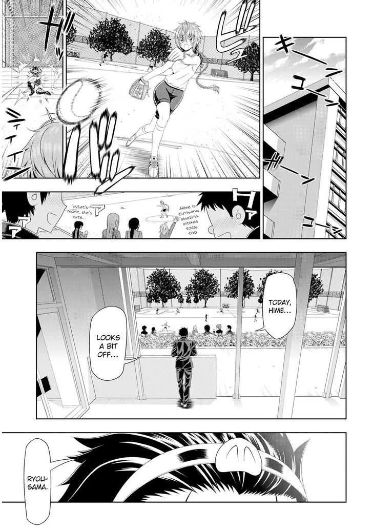 Mida Love Chapter 3 page 9 - Chapter 3: Into The Deepest Part