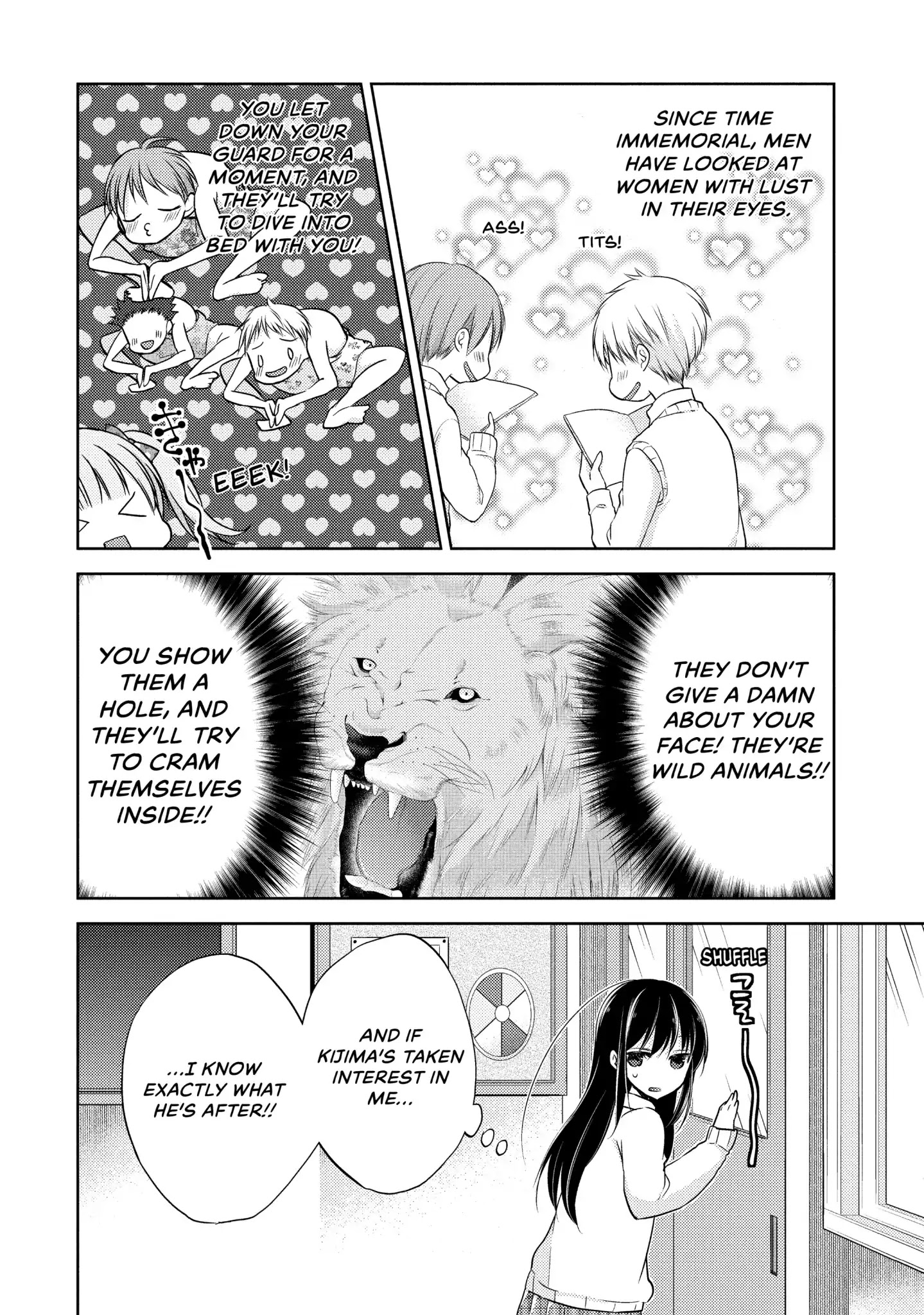 Midara na Ao-chan wa Benkyou ga Dekinai Chapter 1 page 11 - Chapter 1: Vol.1 Lesson 1: Men!