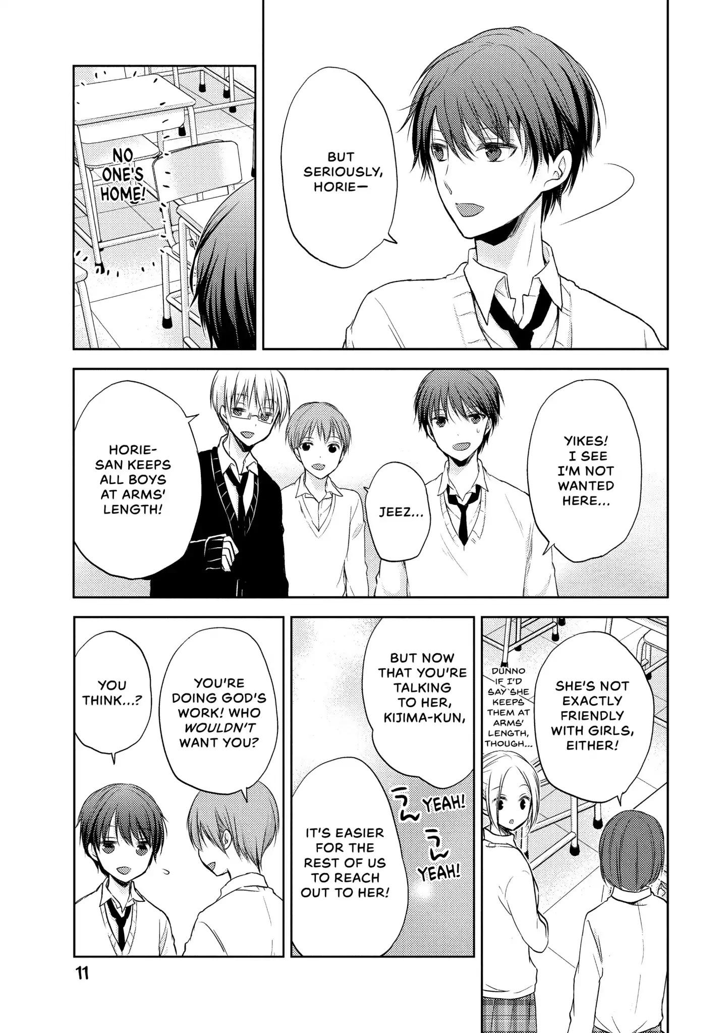 Midara na Ao-chan wa Benkyou ga Dekinai Chapter 1 page 12 - Chapter 1: Vol.1 Lesson 1: Men!