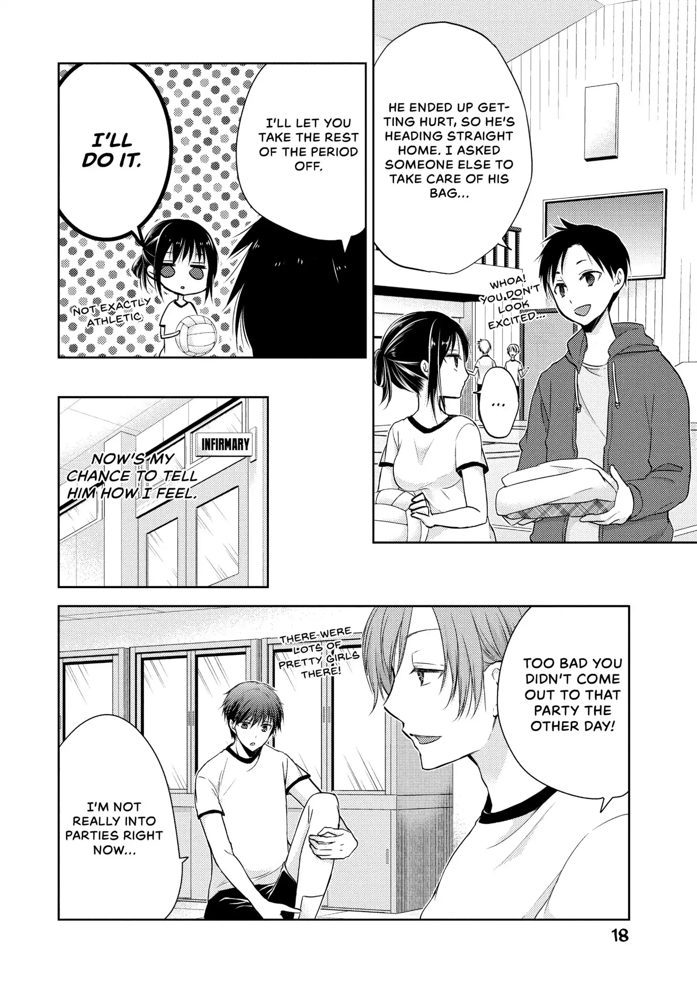 Midara na Ao-chan wa Benkyou ga Dekinai Chapter 1 page 19 - Chapter 1: Vol.1 Lesson 1: Men!