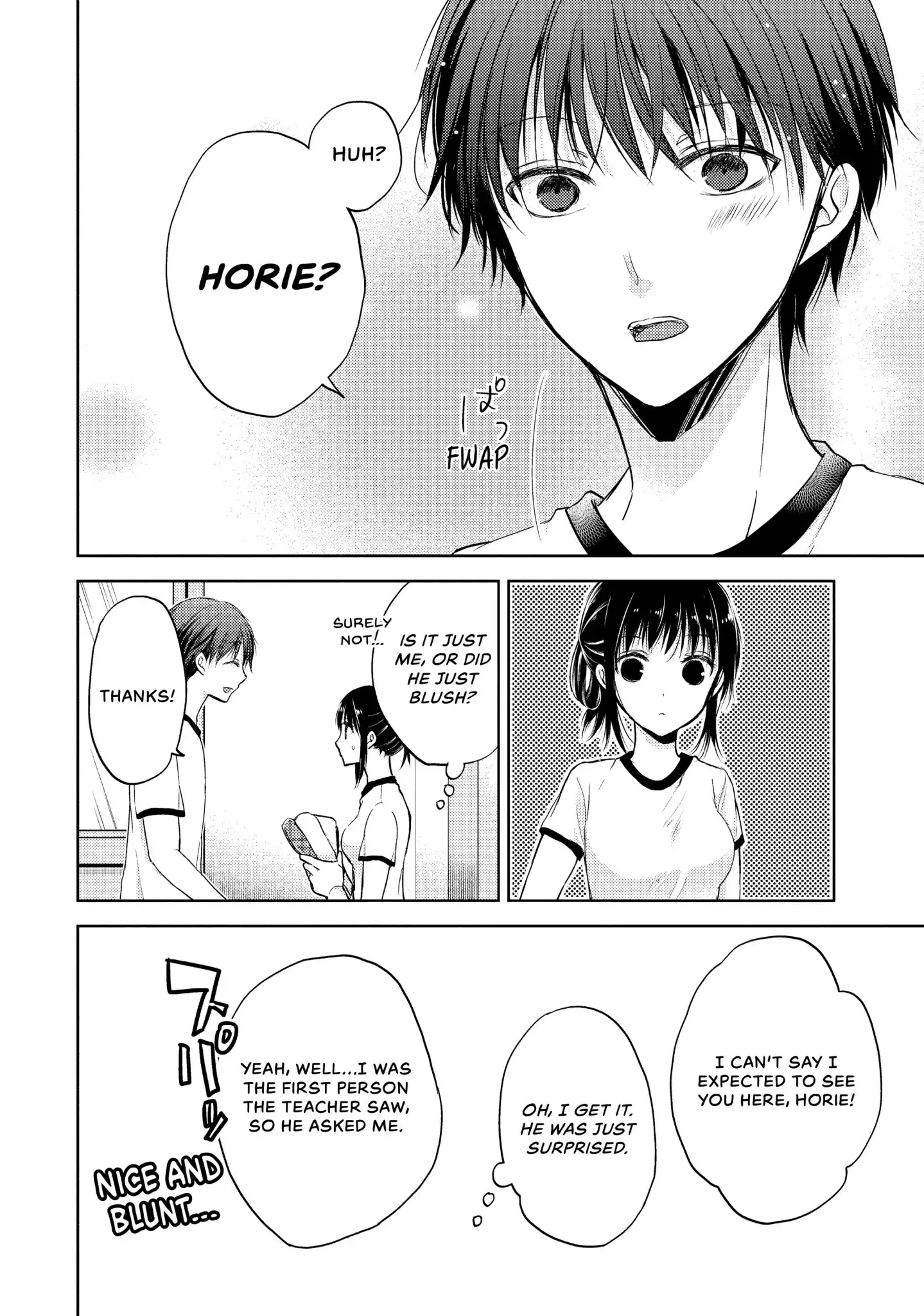 Midara na Ao-chan wa Benkyou ga Dekinai Chapter 1 page 21 - Chapter 1: Vol.1 Lesson 1: Men!